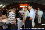 2008y-chu1062w_thumb.png