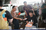 2008y-chu1064w_thumb.png
