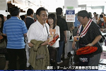 2008y-chu1066w_thumb.png
