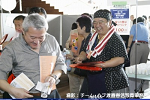 2008y-chu1070w_thumb.png