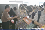 2008y-chu1074w_thumb.png