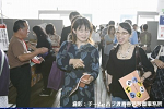 2008y-chu1075w_thumb.png