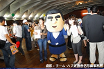 2008y-chu1076w_thumb.png