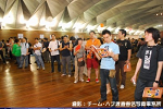 2008y-chu1079w_thumb.png