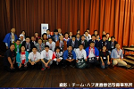 2008y-chu1087w_thumb.png