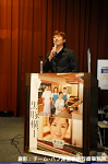 2008y-chu1090w_thumb.png