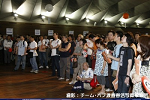 2008y-chu1091w_thumb.png
