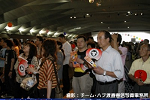 2008y-chu1093w_thumb.png