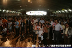 2008y-chu1095w_thumb.png