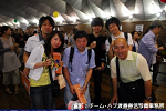 2008y-chu1097w_thumb.png