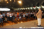2008y-chu1105w_thumb.png
