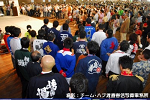 2008y-chu1111w_thumb.png