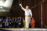 2008y-chu1112w_thumb.png