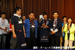 2008y-chu1116w_thumb.png