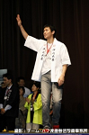 2008y-chu1118w_thumb.png