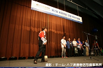 2008y-chu1119w_thumb.png