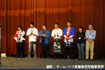 2008y-chu1121w_thumb.png