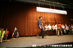 2008y-chu1125w_thumb.png