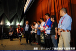 2008y-chu1126w_thumb.png