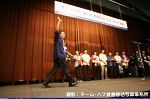 2008y-chu1128w_thumb.png
