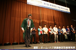 2008y-chu1129w_thumb.png