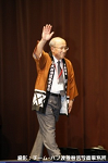 2008y-chu1133w_thumb.png