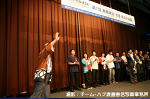 2008y-chu1134w_thumb.png
