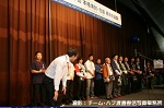2008y-chu1137w_thumb.png