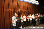 2008y-chu1138w_thumb.png