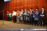 2008y-chu1139w_thumb.png