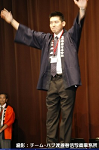 2008y-chu1140w_thumb.png