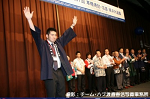 2008y-chu1141w_thumb.png