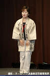 2008y-chu1145w_thumb.png
