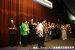 2008y-chu1146w_thumb.png