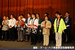 2008y-chu1148w_thumb.png