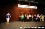 2008y-chu1150w_thumb.png
