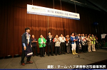 2008y-chu1153w_thumb.png