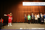 2008y-chu1155w_thumb.png