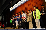 2008y-chu1156w_thumb.png