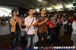 2008y-chu1164w_thumb.png