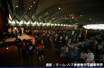 2008y-chu1167w_thumb.png