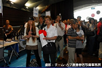 2008y-chu1169w_thumb.png