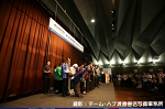 2008y-chu1172w_thumb.png