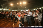2008y-chu1173w_thumb.png