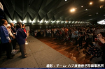 2008y-chu1176w_thumb.png