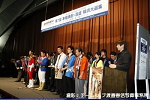 2008y-chu1177w_thumb.png