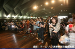 2008y-chu1178w_thumb.png