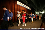 2008y-chu1180w_thumb.png