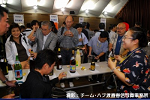 2008y-chu1191w_thumb.png
