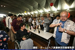 2008y-chu1192w_thumb.png
